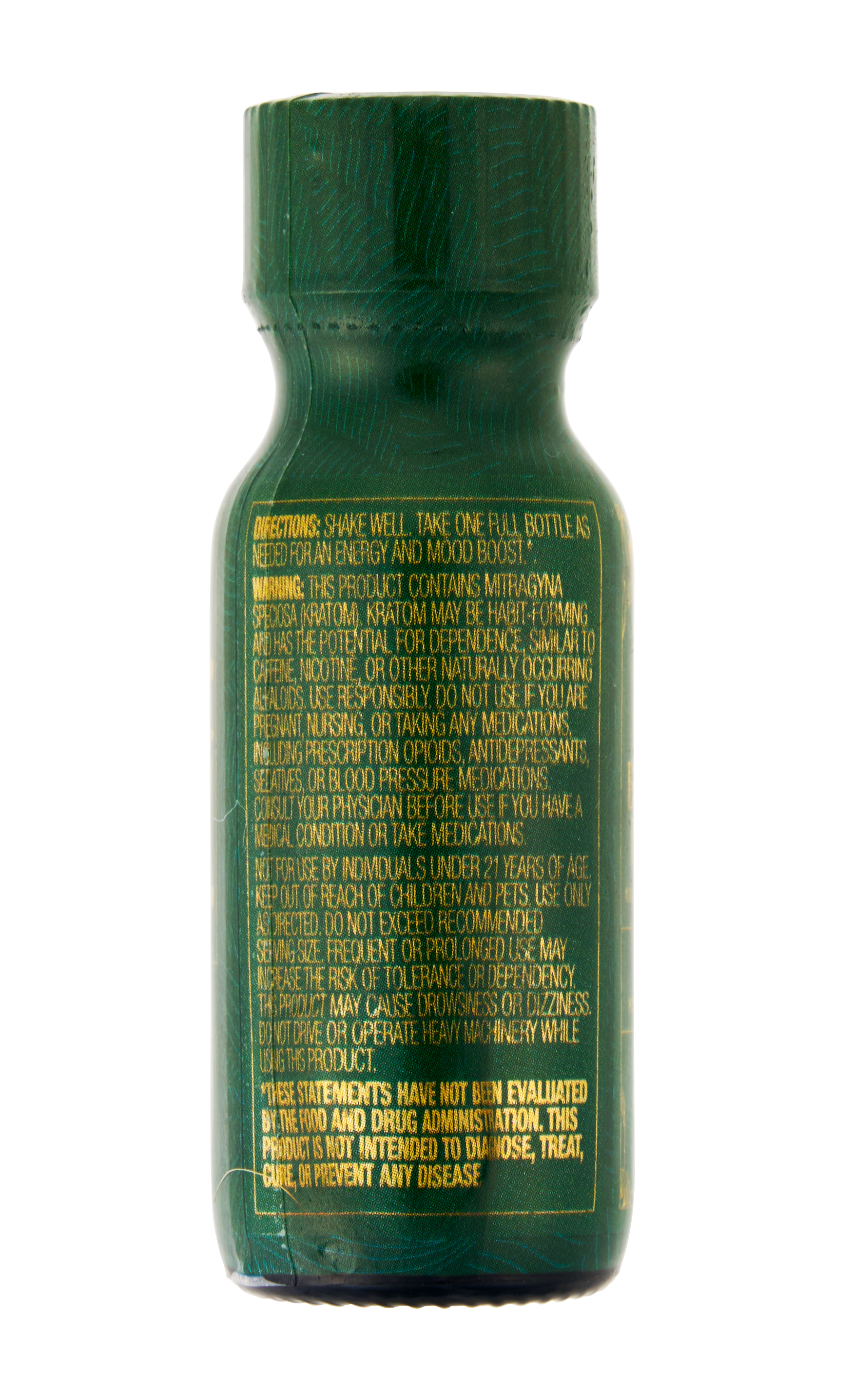 Green bottle with text on a white background