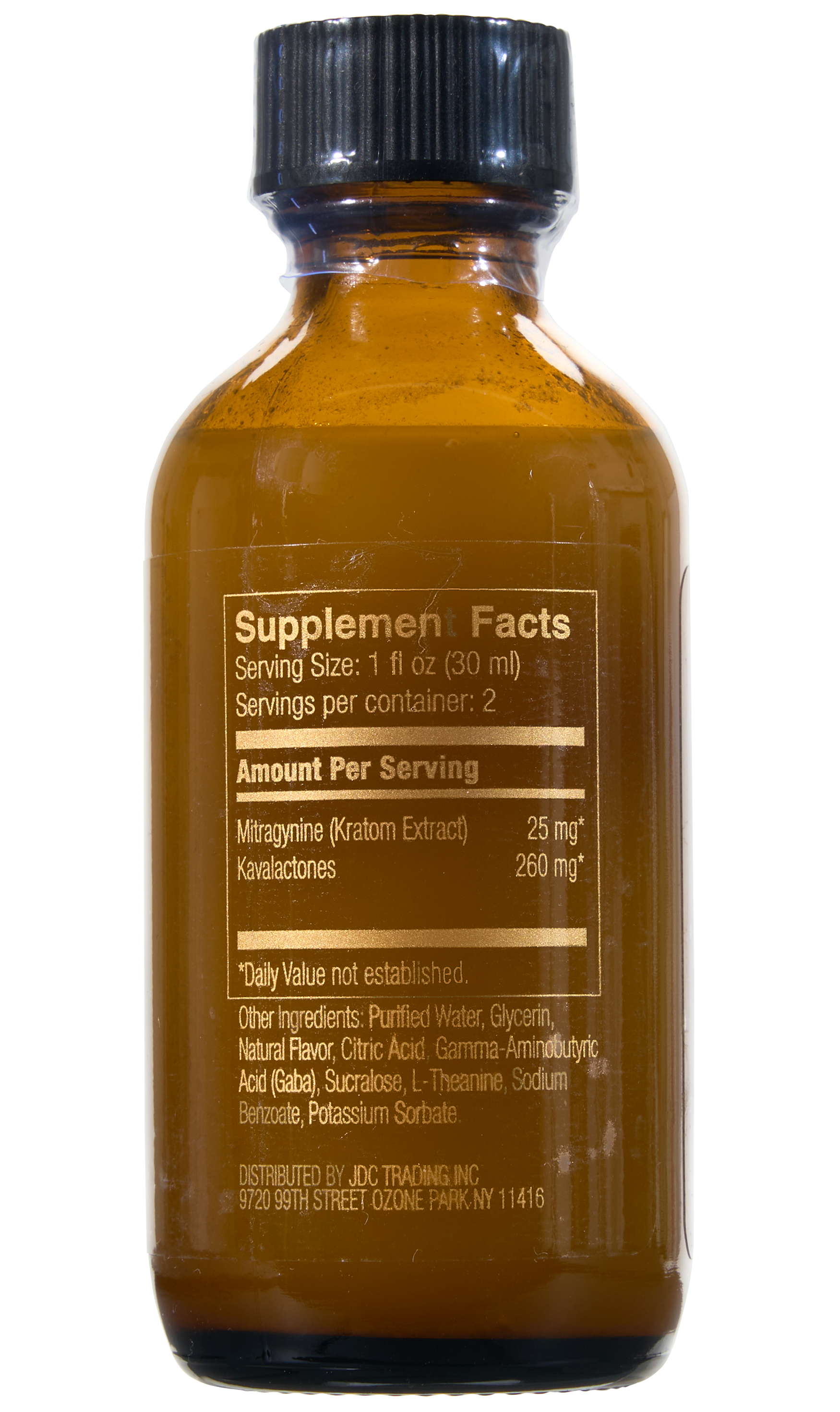 Brown supplement bottle with label on a white background