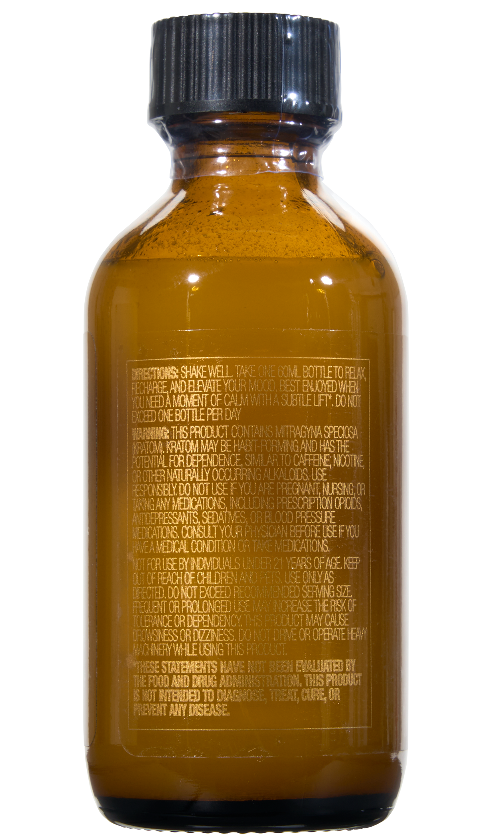 Brown supplement bottle with black cap on a white background